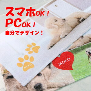 ʐ^ ^I  1 vg IWi^I ŃfUC tFCX^I ybg a 싅 TbJ[  ̓ ̓ LOi DLO oLO Cxg Mtg