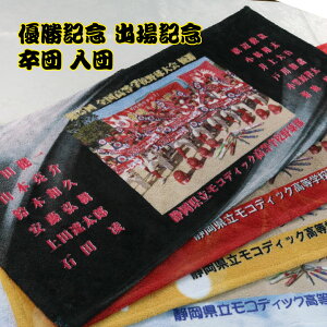IWiLO^I 쐬 I[_[^I ʐ^  O 5`9p c c DLO oLO  X|[c T[N Cxg tFCX^I tJ[v