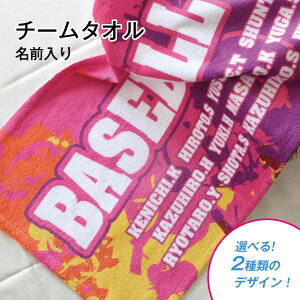 `[^I  O 20`49p  X|[c@T[N Cxg  tFCX^I tJ[vg IWi^I 쐬 I[_[^I Mtg fUC3
