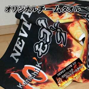 IWi^I 쐬  c c I[_[^I `[^I wԍ  O 1  X|[c@T[N Cxg  tFCX^I tJ[vg IWi