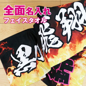 Sʖ^I fUC O 1 ^I ^I Cu RT[g TbJ[ 싅 tFCX^I IWi^I Mtg