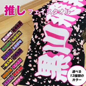 Sʖ^I fUC O 1 ^I ^I Cu RT[g TbJ[ 싅 tFCX^I IWi^I Mtg