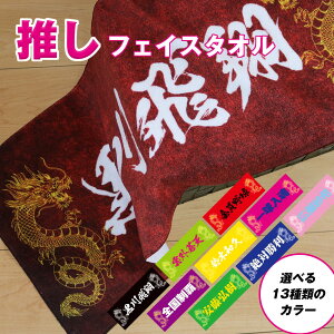 Sʖ^I fUC O 1 ^I ^I Cu RT[g TbJ[ 싅 Cxg  tFCX^I IWi^I Mtg