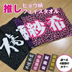 Sʖ^I O 1 qE ^I Cu RT[g TbJ[ 싅 Cxg  tFCX^I IWi^I Mtg