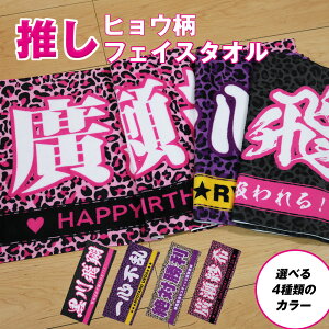 Sʖ^I O qE C 1 ^I ^I Cu RT[g TbJ[ 싅 Cxg  tFCX^I IWi^I Mtg