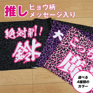 Sʖ^I qE O bZ[W 1 ^I ^I Cu RT[g TbJ[ 싅 Cxg  tFCX^I IWi^I Mtg