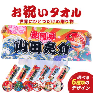 Sʖ^I j^I O 1 IWi^I җj NLO j hV̓ j JXj ij wj oYj ɐ  ̓ ̓