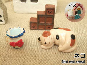 ۘaf ~j~jAj}Zbg- lR 1.2`2.1cm |W 3g u