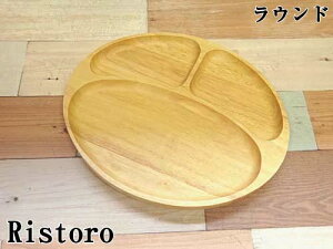 ۘaf Xg `v[g Eh N^O 26cm ؐ ی^ p^ bJ[h 2ނI