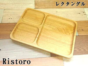 ۘaf Xg `v[g Eh N^O 26cm ؐ ی^ p^ bJ[h 2ނI