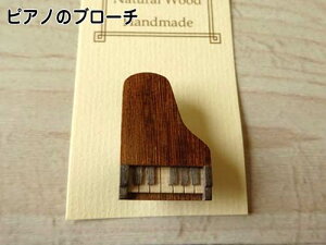 Aj}XgA[ ؐỹu[`-2 TbNX sAm AR[XeBbNM^[ oCI z 3~4.7cm ؐ tBs VR؊ nhCh ʕ 5ނI