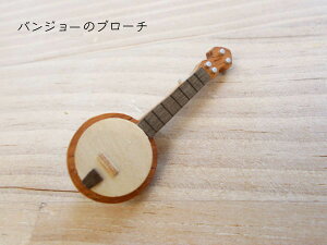 Aj}XgA[ ؐỹu[`-1 oW[ EN li 4.5~4.8cm ؐ VR؊ tBs nhCh ʕ 3ނI