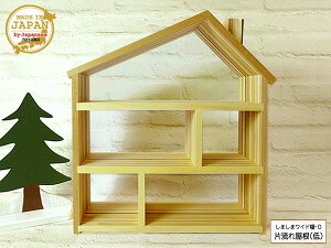 h[nEX^܂܃ChI-D ЗꉮijI[v  ؐ h 3iI g {