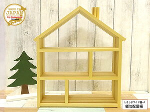 h[nEX^܂܃ChI-A Ɍz I[v  ؐ h 3iI g {