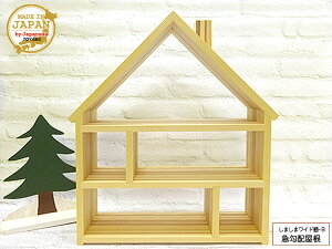 h[nEX^܂܃ChI-B }z I[v  ؐ h 3iI g {