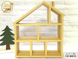 h[nEX^܂܃ChI-C ЗꉮijI[v  ؐ h 3iI g {