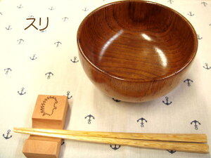 ̂イ q`o a9.5cm ؐ  vxgR[g S2