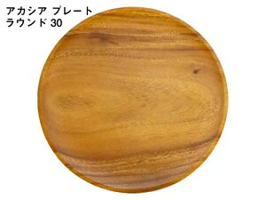 ̂イ AJVA v[g Eh30 a30cm ؐ E^hdグ