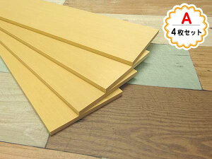 DIYpޗ A- ؐ xCqo h 8cm×0.5cm 29.5cm { ZbgI