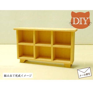 ~j`AƋDIYurO{[hv gݗăZbg ؐ h dオTCY4.9cm ڈ̏k1/16 gݗĐt { Pii