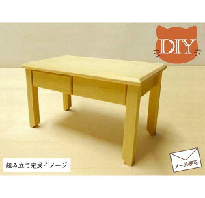 ~j`AƋDIYufXNv gݗăZbg ؐ h dオTCY5cm ڈ̏k1/16 gݗĐt { Pii