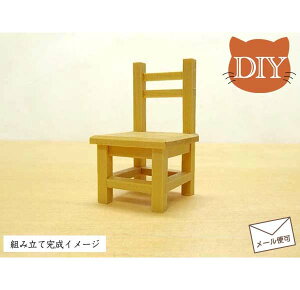 ~j`AƋDIYufXN`FA[ijv gݗăZbg ؐ h dオTCY5.2cm ڈ̏k1/16 gݗĐt { Pii