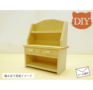 ~j`AƋDIYuLb`VFtv gݗăZbg ؐ h dオTCY8.5cm ڈ̏k1/16 gݗĐt { Pii