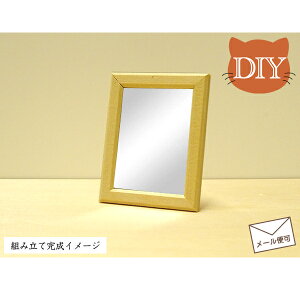 ~j`AƋDIYu~[v gݗăZbg ؐ h dオTCY5cm ڈ̏k1/16 gݗĐt { Pii