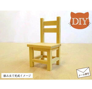 ~j`AƋDIYu_CjO`FA[v gݗăZbg ؐ h oオTCY6cm ڈ̏k1/16 gݗĐt {