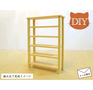 ~j`AƋDIYuI[vI-v gݗăZbg ؐ h oオTCY11.4cm ڈ̏k1/16 gݗĐt {