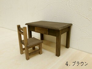 �y����i�z�~�j�`���A�Ƌ�u�f�X�N�E�`�F�A�[�v�ؐ� �ڈ��̏k��1/16 2�_�Z�b�g �S8�F ���{��