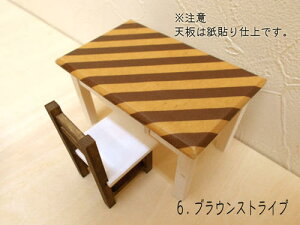 yiz~j`AƋufXNE`FA[vؐ ڈ̏k1/16 2_Zbg S8F {