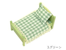 ミニチュア家具「ベッド」 木製 高さ6.5cm 目安の縮尺1/16 全5色 布団付 日本製