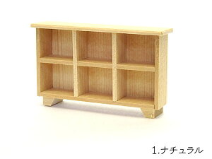 ~j`AƋurO{[hv ؐ 4.9cm ڈ̏k1/16 S5F {