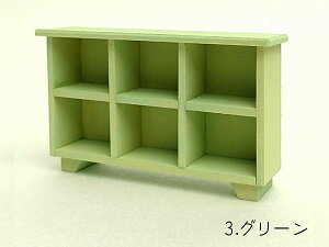 ~j`AƋurO{[hv ؐ 4.9cm ڈ̏k1/16 S5F {