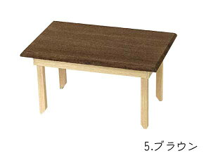 ~j`AƋu_CjOe[uv ؐ 5cm ڈ̏k1/16 S5F {