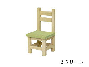 ~j`AƋu_CjO`FA[v ؐ 6cm ڈ̏k1/16 S5F {