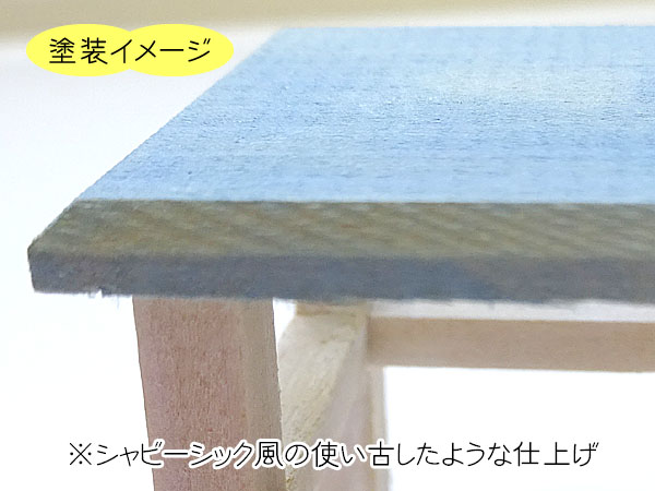 ミニチュア家具「ベッド」 木製 高さ6.5cm 目安の縮尺1 16 全5色 布団付 日本製
