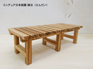 ~j`A{뉀 i񂾂jؐ u 15cm ڈ̏k1/16 {