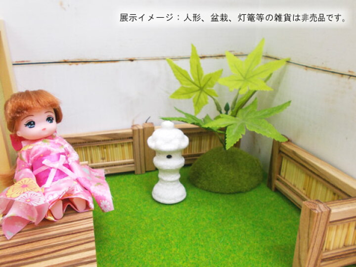 楽天市場】ミニチュア日本庭園 竹垣（たけがき）木製 置物 フェンス 