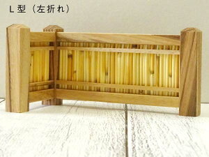 ~j`A{뉀 |_ijؐ u tFX 12.1cm ڈ̏k1/16 { 3ނI