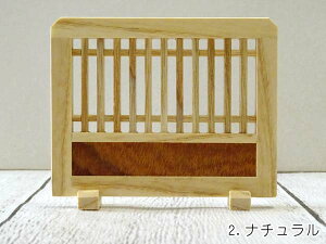 ~j`AaƋ ՗iājؐ 7.8cm ڈ̏k1/16 {