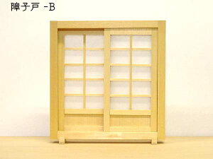 ~j~jS aq A B^Cv ؐ h ڈ̏k1/16 14cm { fBXvC bsOOK v`Mtg