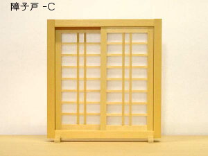 ~j~jS aq C D^Cv ؐ h ڈ̏k1/16 14cm { fBXvC bsOOK v`Mtg