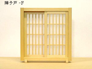 ~j~jS aq E F^Cv ؐ h ڈ̏k1/16 14cm { fBXvC bsOOK v`Mtg
