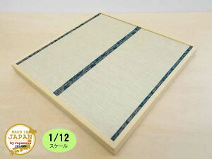 ~j`A-2 ؐ h 15.8cm k1/12 { fBXvC