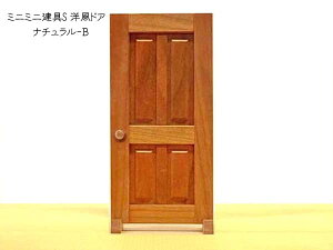 ~j~jS mhA i` ؐ h ڈ̏k1/16 12.8cm { fBXvC S7