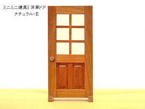 ~j~jS mhA i` ؐ h ڈ̏k1/16 12.8cm { fBXvC S7