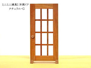 ~j~jS mhA i` ؐ h ڈ̏k1/16 12.8cm { fBXvC S7