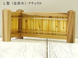 ~j`A{뉀 |_ij i` ؐ u tFX 12.1cm ڈ̏k1/16 { 3ނI